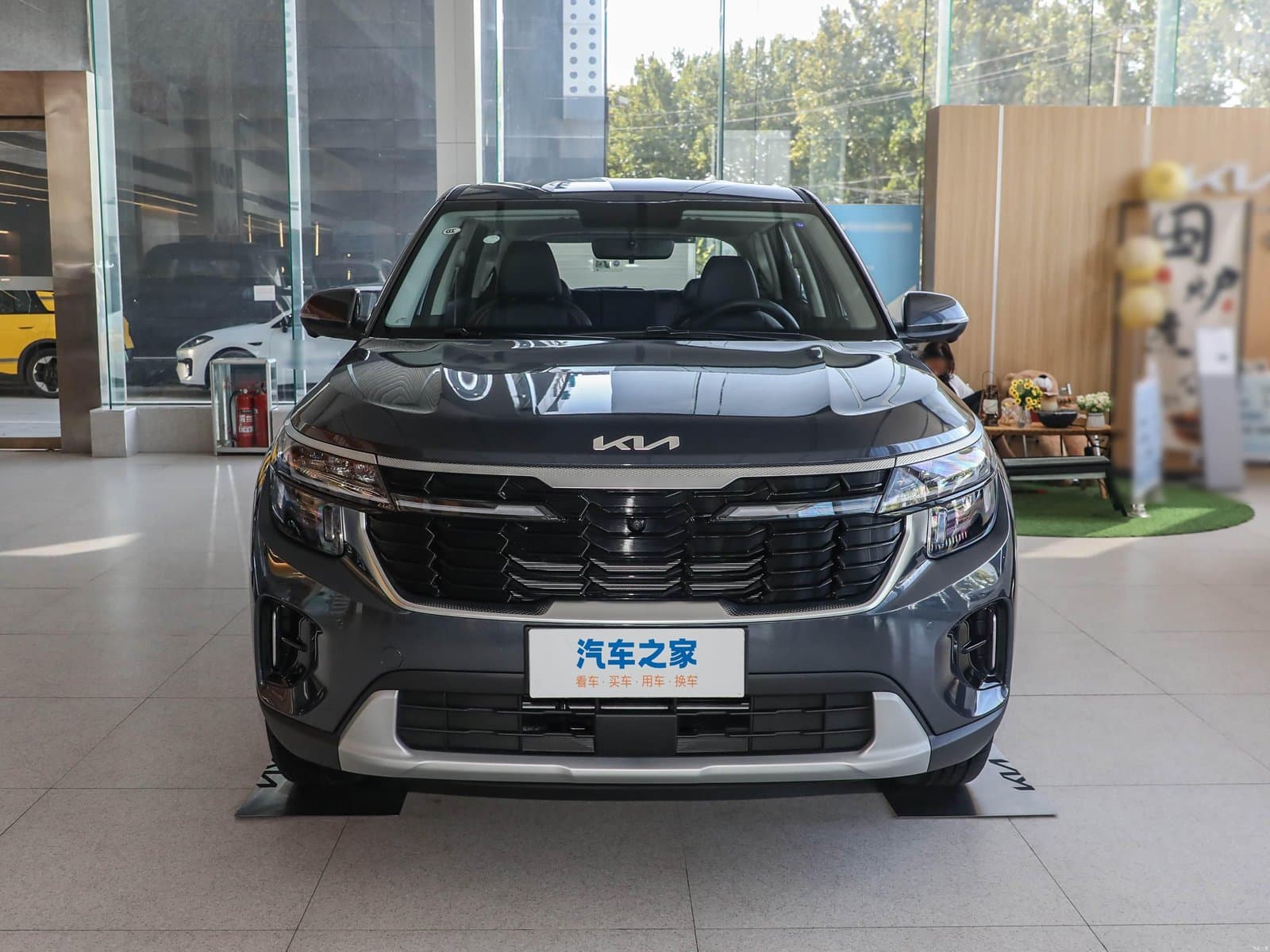 Kia Seltos 1.5L IVT Luxury Comfort